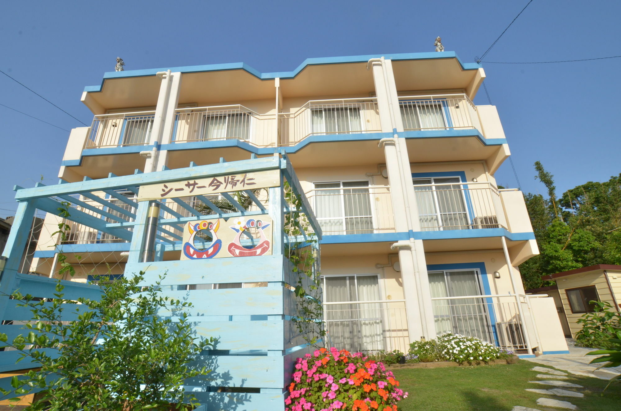 Condominium Ceaser นาคิจิน ภายนอก รูปภาพ
